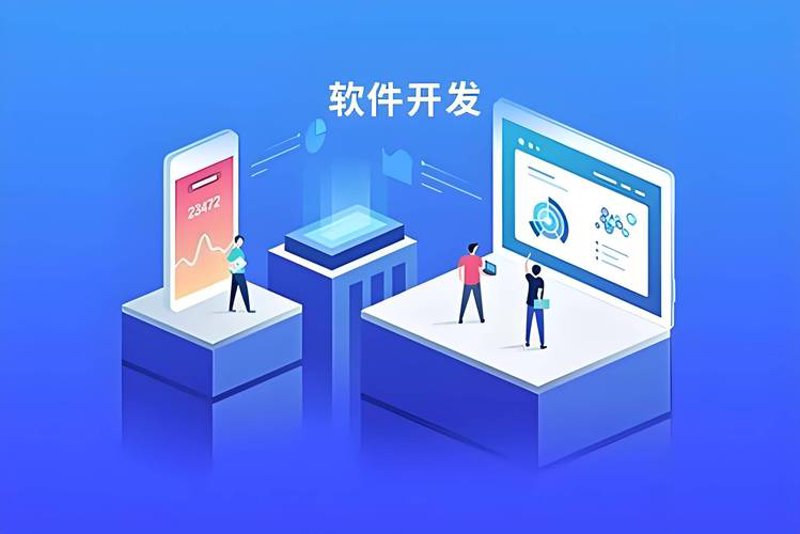 微信小程序定制：连接未来的桥梁
