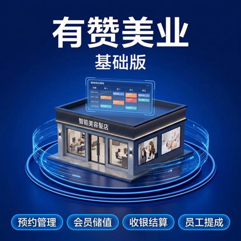 探索小程序开发的世界
